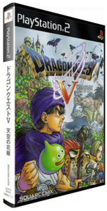 Dragon Quest 5 - Tenkuu No Hanayome